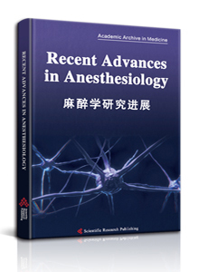 Recent Advances in Anesthesiology