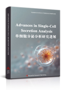 Advances in Single-Cell Secretion Analysis