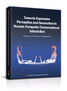 Towards Expressive Perception and Generation in Human-Computer Conversational Interaction