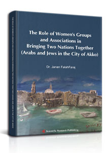 The Role of Women's Groups and Associations in Bringing Two Nations Together